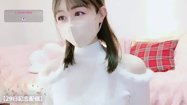 aaanyan online show from November 27, 10:01 pm