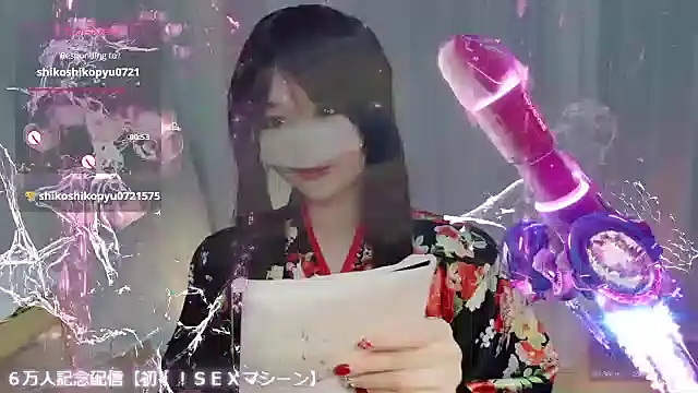 aaanyan online show from November 24, 12:18 pm