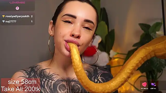 EvaCanton online show from February 9, 2:25 am