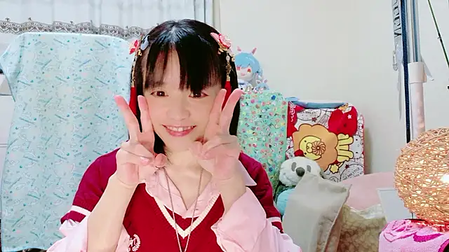 renapiyon8182 online show from February 8, 12:58 am