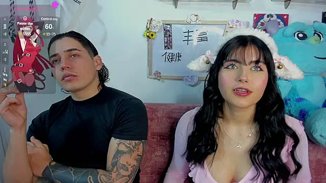 naoko kirino online show from February 19, 3:28 am