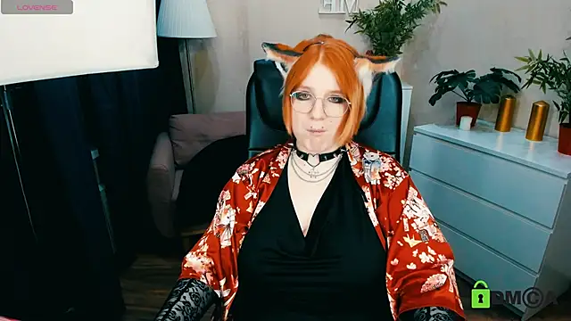 Java fire online show from April 23, 9:06 pm