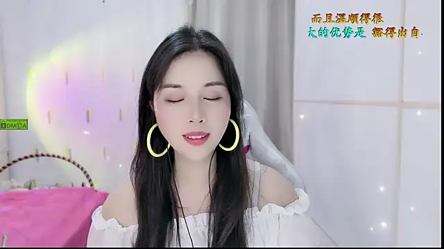 HK angelchloe online show from October 16, 11:46 am