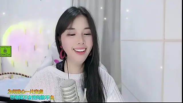 HK angelchloe online show from September 12, 2:02 pm