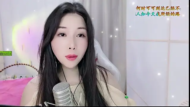 HK angelchloe online show from October 20, 1:30 am