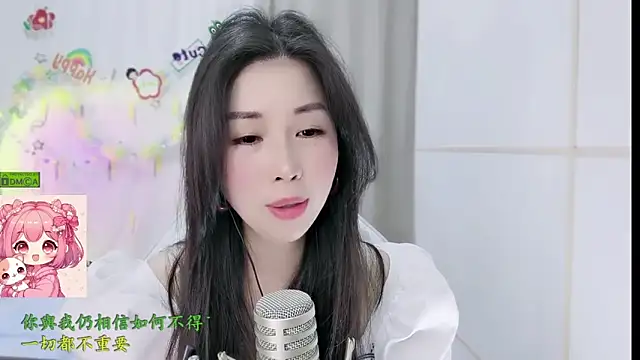 HK angelchloe online show from March 11, 2:16 am