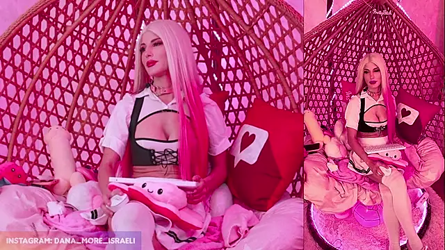 dana more online show from November 18, 9:43 am