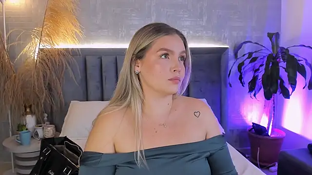 GaiaBaker online show from February 12, 10:39 am