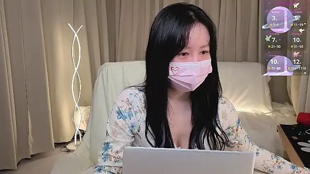 2hyun online show from October 23, 2:01 pm