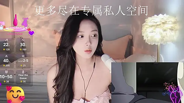 -Tilana- online show from October 16, 9:17 pm