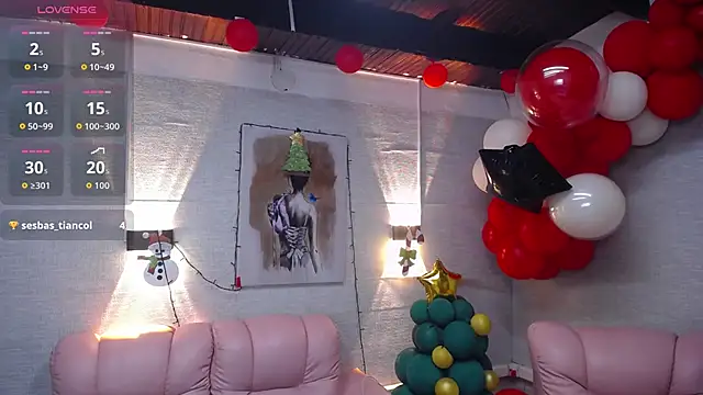 Alaya cute online show from December 21, 12:37 am