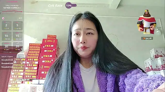 luoxuwen online show from February 12, 6:26 am