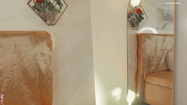  Rouse v online show from December 20, 2:10 pm