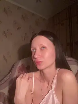 Starry Siren online show from April 12, 5:05 pm