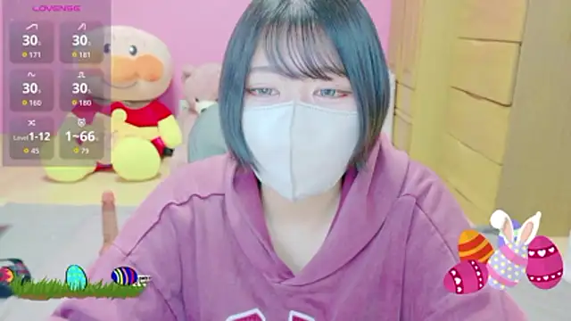  usya 2525 online show from March 22, 4:13 pm