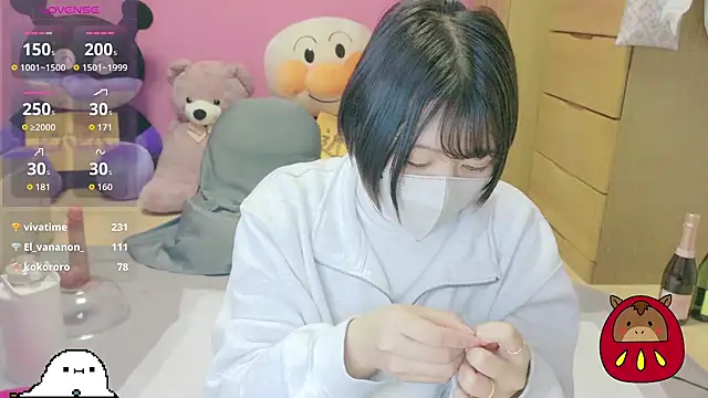  usya 2525 online show from January 14, 6:18 am