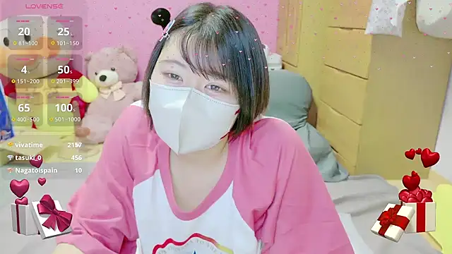  usya 2525 online show from February 6, 5:38 pm