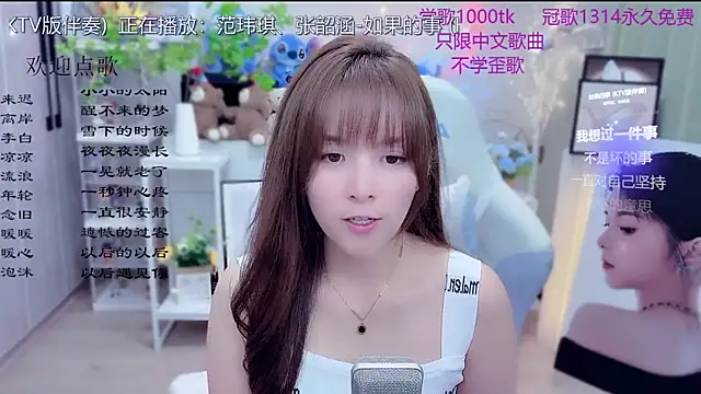 Original-HeartBaby online show from March 3, 1:17 pm