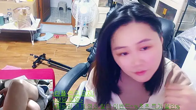 rami0428 online show from April 14, 10:32 pm