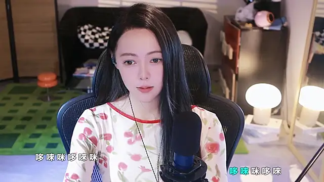 Roseonly  online show from October 24, 5:47 am