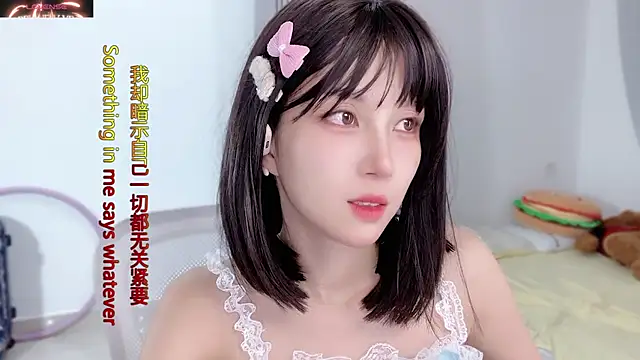 AnAn-520 online show from October 19, 3:41 am