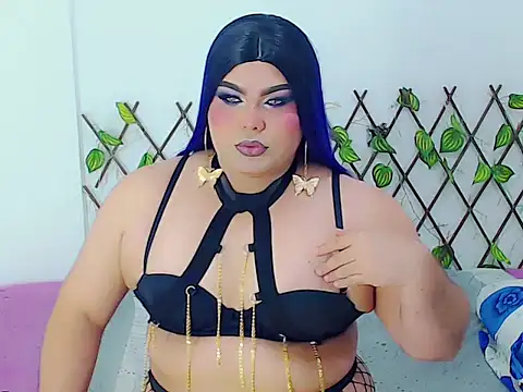 ailen ts  online show from October 5, 8:25 pm