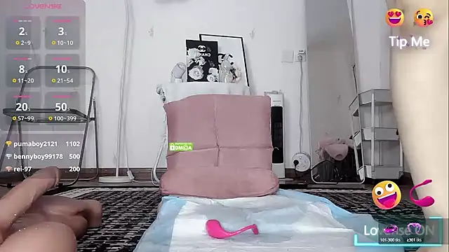 momo-5952 online show from February 1, 7:12 pm