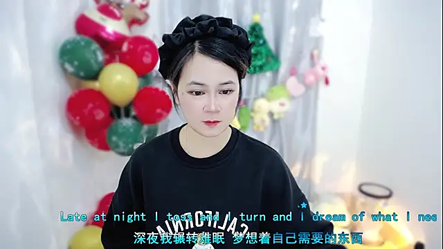 Fan ting online show from December 19, 9:56 am
