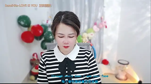 Fan ting online show from February 8, 3:32 am