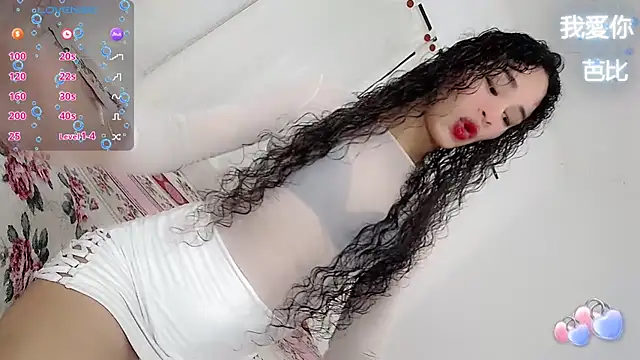 barbiedolls x online show from November 11, 11:02 pm