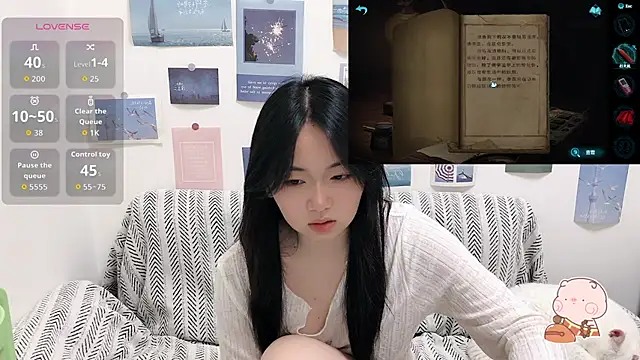 LiLiYbaby online show from December 2, 6:59 am