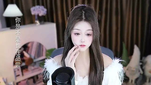 Arwyn-rr online show from February 28, 11:42 am