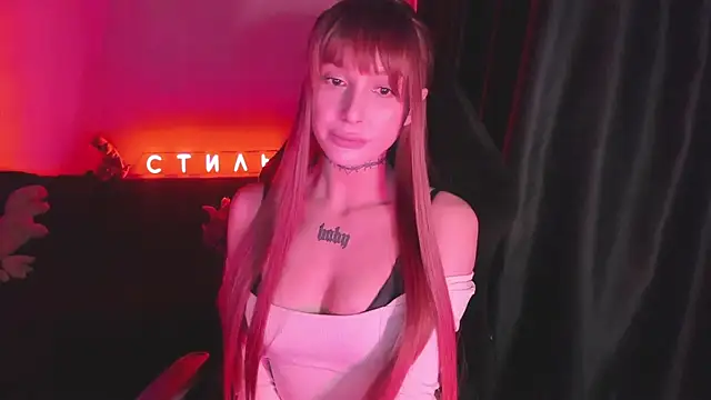 MilaAsh online show from March 30, 5:29 am