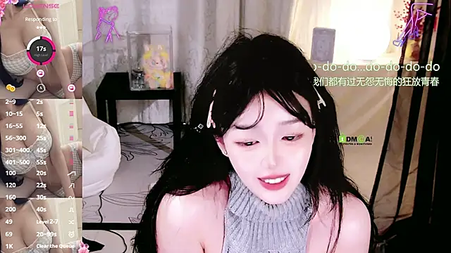 Sheep-1 online show from April 9, 3:17 pm