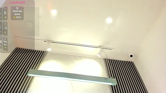 rose nova online show from December 4, 8:31 pm