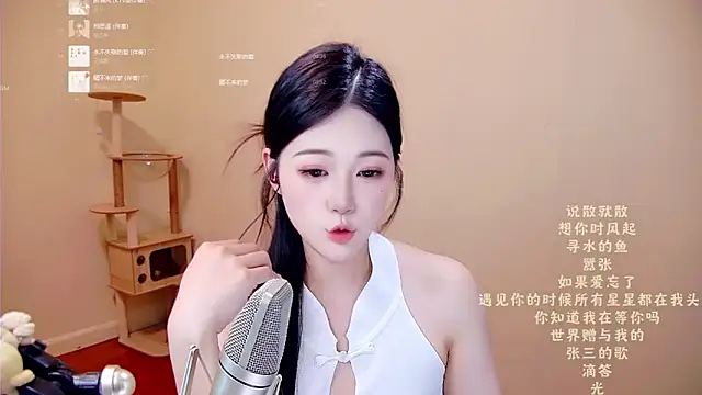 memeda online show from March 19, 3:55 am