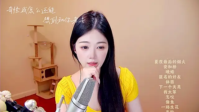 memeda online show from April 16, 3:51 am