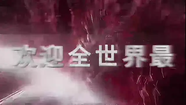 memeda online show from March 9, 3:15 pm