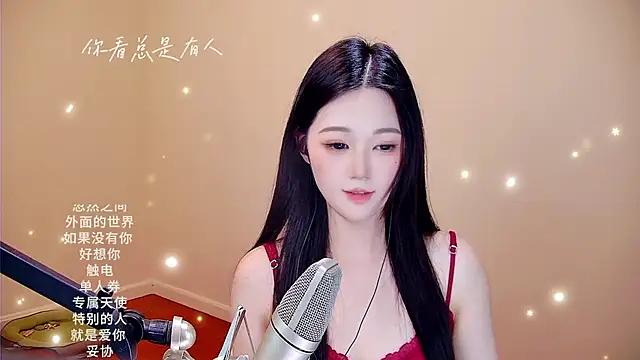 memeda online show from February 14, 4:09 pm