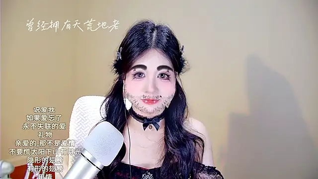 memeda online show from October 31, 4:11 pm