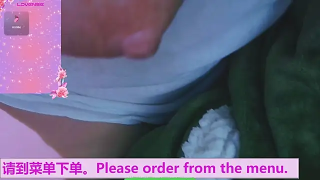 Weiwei5200 online show from October 23, 10:27 pm