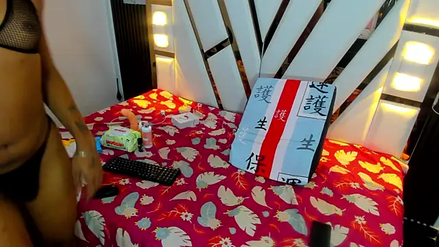 amber diior online show from September 20, 1:49 am