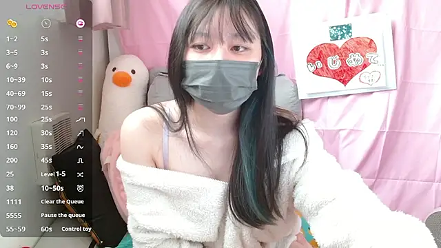 pipimi khaos online show from March 27, 5:53 am