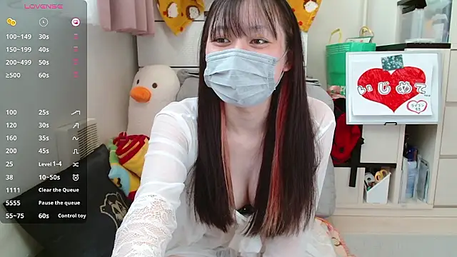 pipimi khaos online show from September 24, 12:09 am