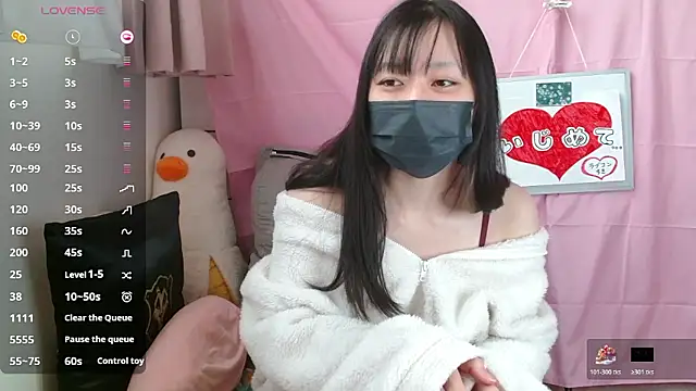 pipimi khaos online show from January 17, 5:04 am