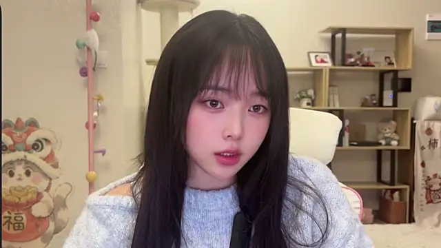 Chenjing0 online show from January 11, 2:11 pm