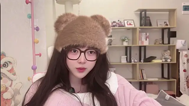 Chenjing0 online show from November 13, 3:00 pm