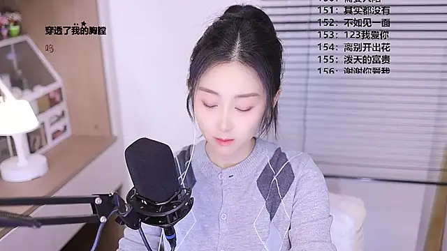 Muzi-sing online show from April 15, 11:33 am