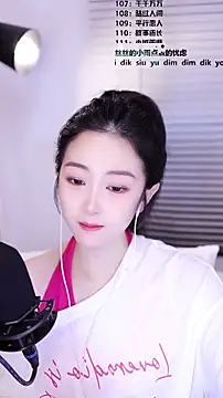 Muzi-sing online show from February 25, 6:34 am