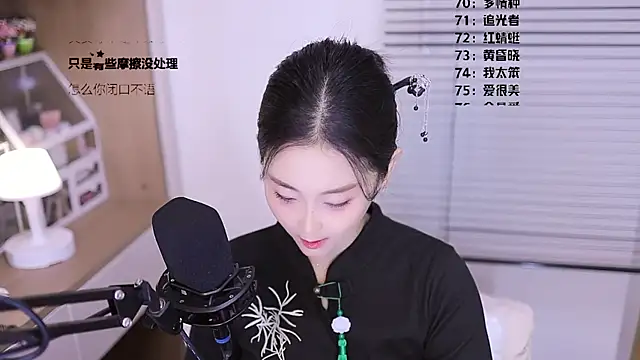 Muzi-sing online show from March 22, 12:55 pm